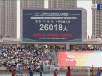 杏彩体育-火爆，“苏超”扬州队vs南京队比赛171959人预约购票的简单介绍