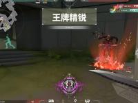 杏彩体育官网-鏖战五局，星火战魂终于扳平比分，弹幕刷屏炸裂的简单介绍