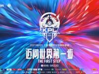 杏彩体育app-鏖战五局，梦魇之翼终于险胜过关，逆风翻盘成经典的简单介绍