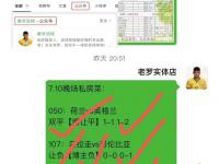 杏彩体育入口-里加足球学校VS马尔默：赛事预测的简单介绍