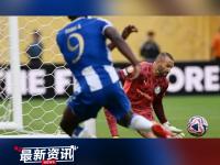 杏彩体育入口-球迷态度：世俱杯1/4决赛对阵出炉，你看好哪四