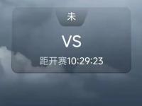 杏彩体育官方平台-里尔客场险胜摩纳哥，稳定保持排名的简单介绍