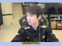 杏彩体育官方平台-RNG真卖了？Doinb爆料：LPL名额被人买下，新老板比沙特土豪还牛的简单介绍