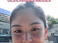 杏彩体育官网入口-包含王欣瑜：感谢大家来现场，这一周对我来说不可思议，我会做的更好的词条