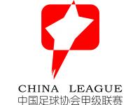 杏彩体育app-关于足球赛事频繁举办，中国足球迅猛崛起的信息