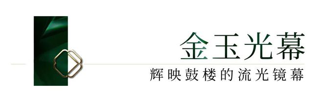 关于杭州绿城连胜，球队状态持续火热！的信息
