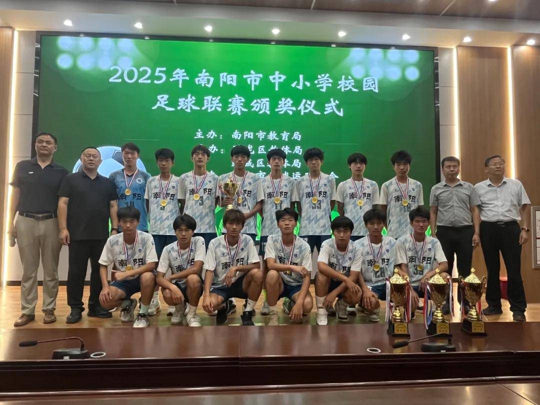 河南足球俱乐部临场表现出色，斩获关键胜利的简单介绍