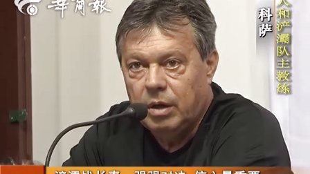 包含汉堡闷平卡尔斯鲁厄，保持低迷状态的词条