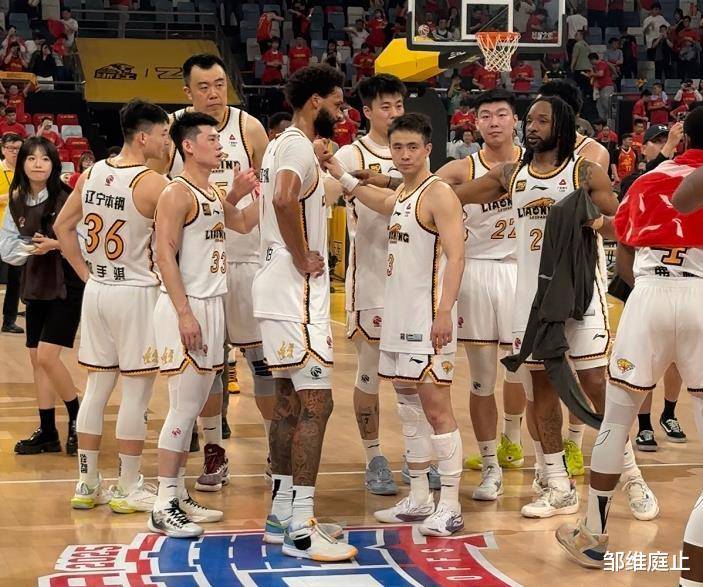关于辽宁集团再战广厦队，决胜时刻团结一心的信息