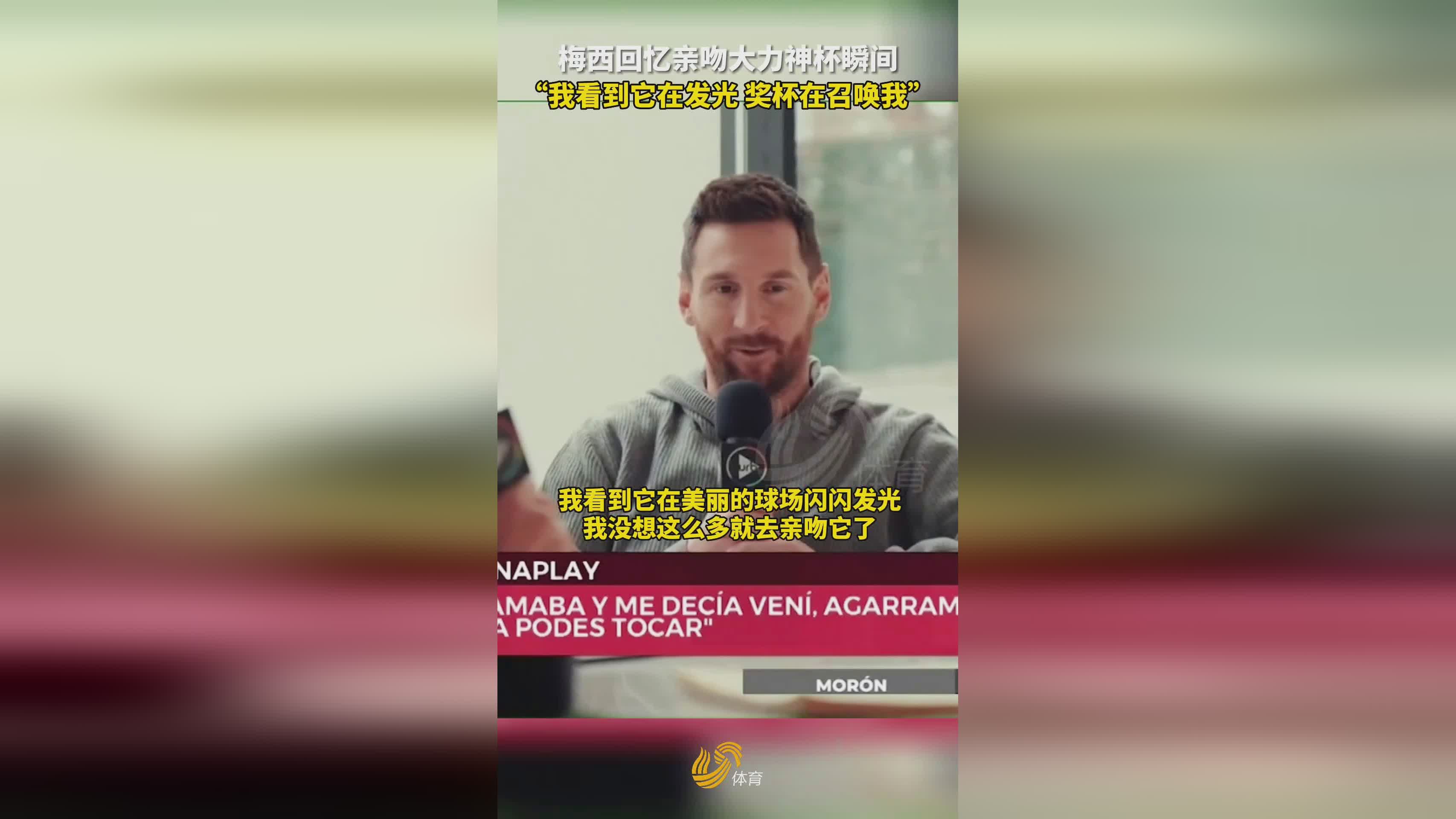 世俱杯裁判判罚焦点争议盘点的简单介绍