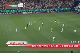 阿尔艾因阵容磨合加速，迎接严峻挑战