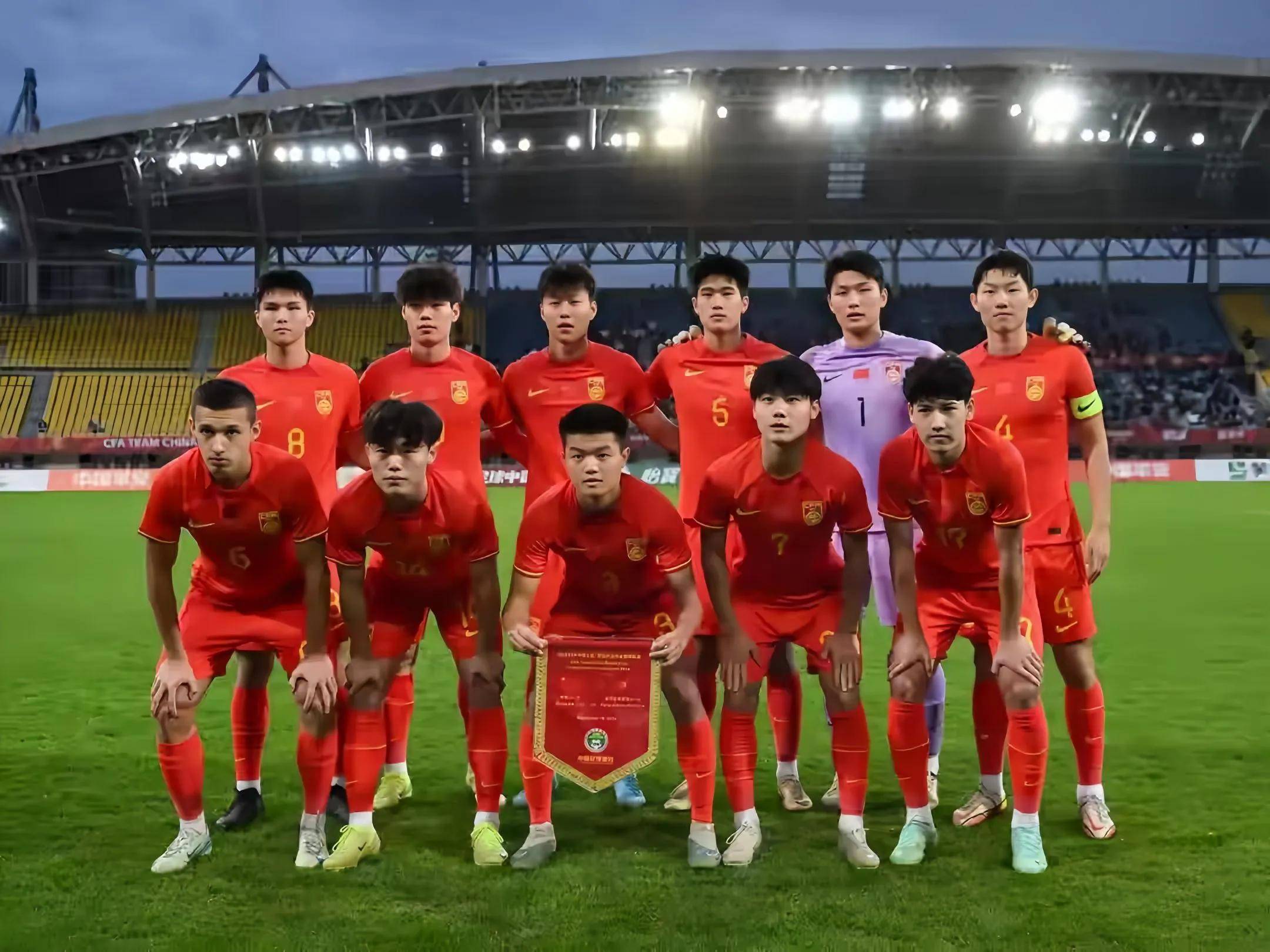 U19国青世青赛前瞻是否有机会进世界前8