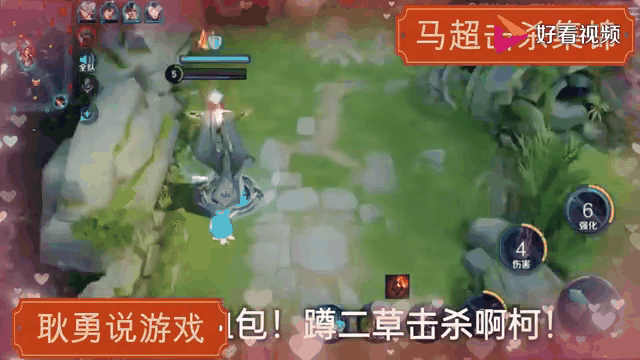 包含赤焰军团与夜刃联盟在王者荣耀国际版中上演巅峰对决，最终神级操作拯救比赛，赢下信心之战的词条