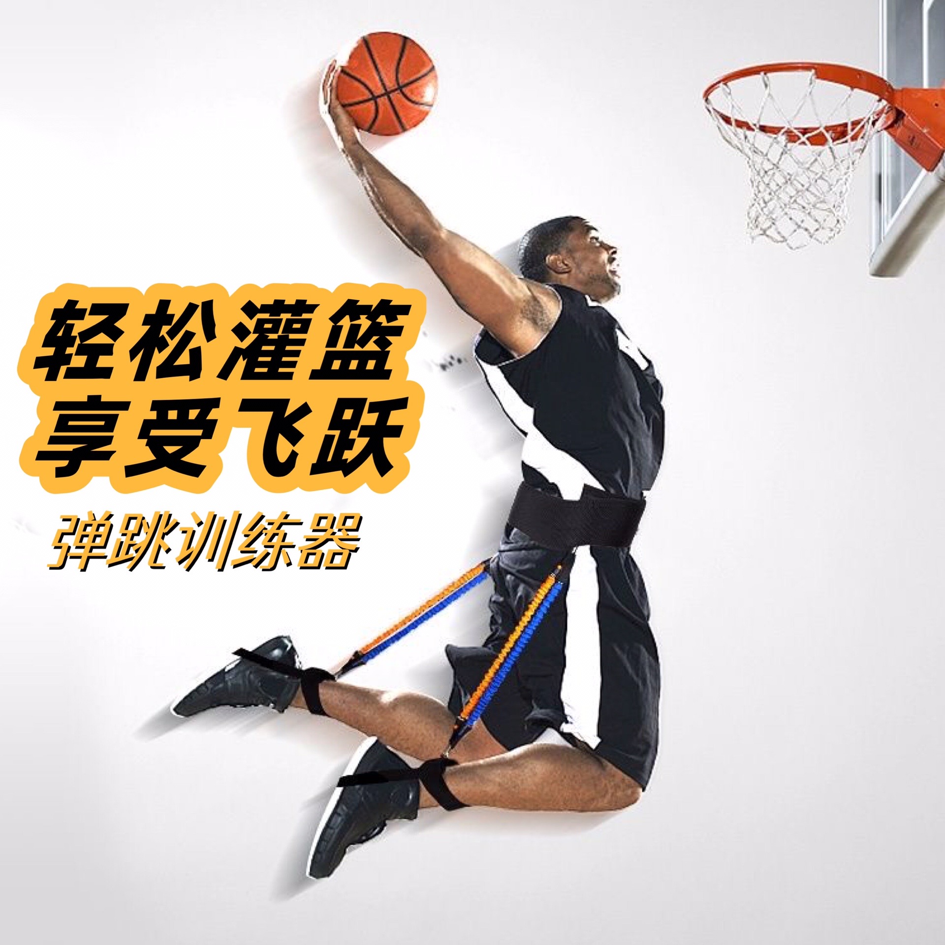 广东男篮更新训练日常：弹跳爆发力&上肢专项训练的简单介绍