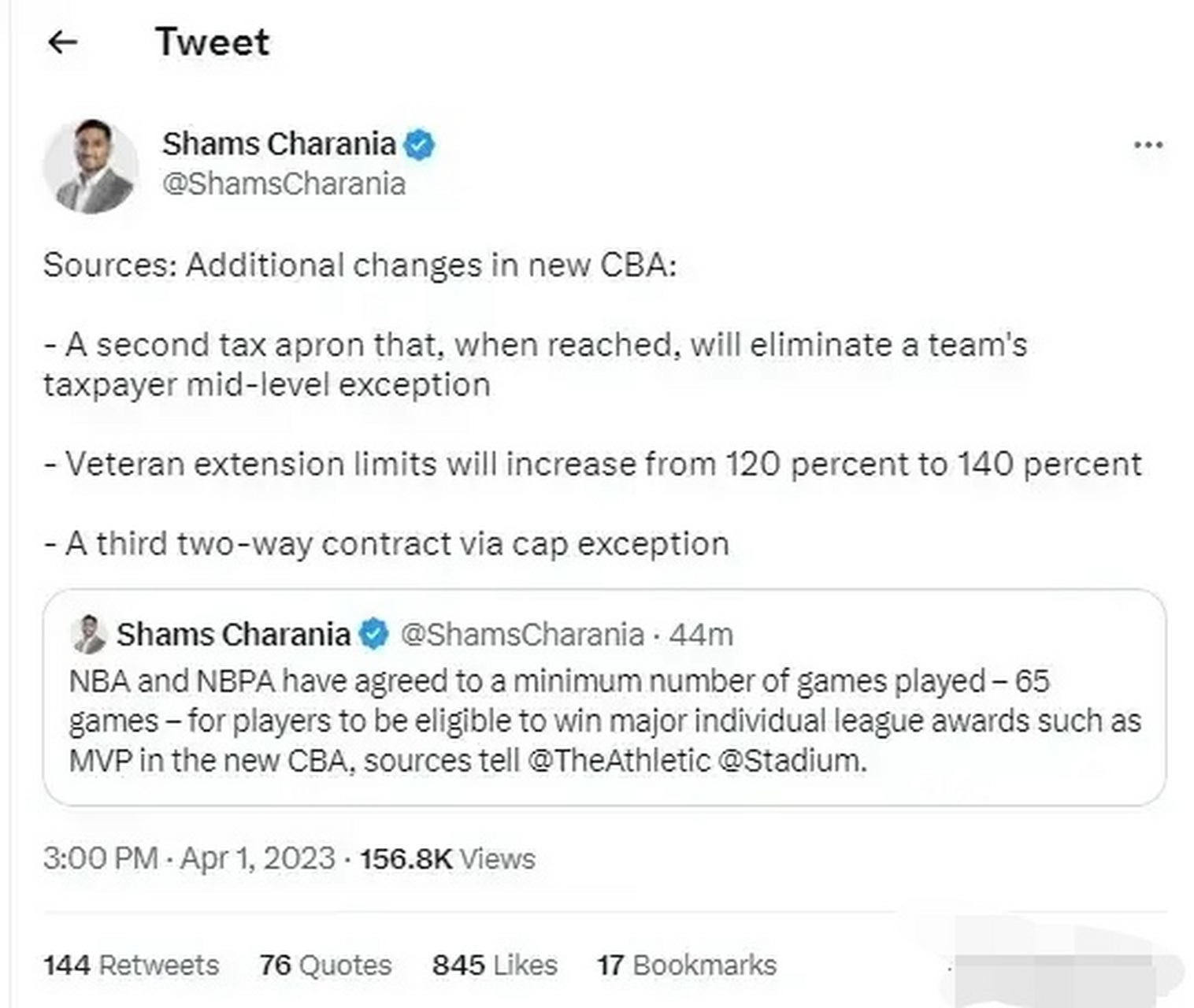 包含詹姆斯考虑换队为何难实现?NBA劳资协议扼杀交易的词条
