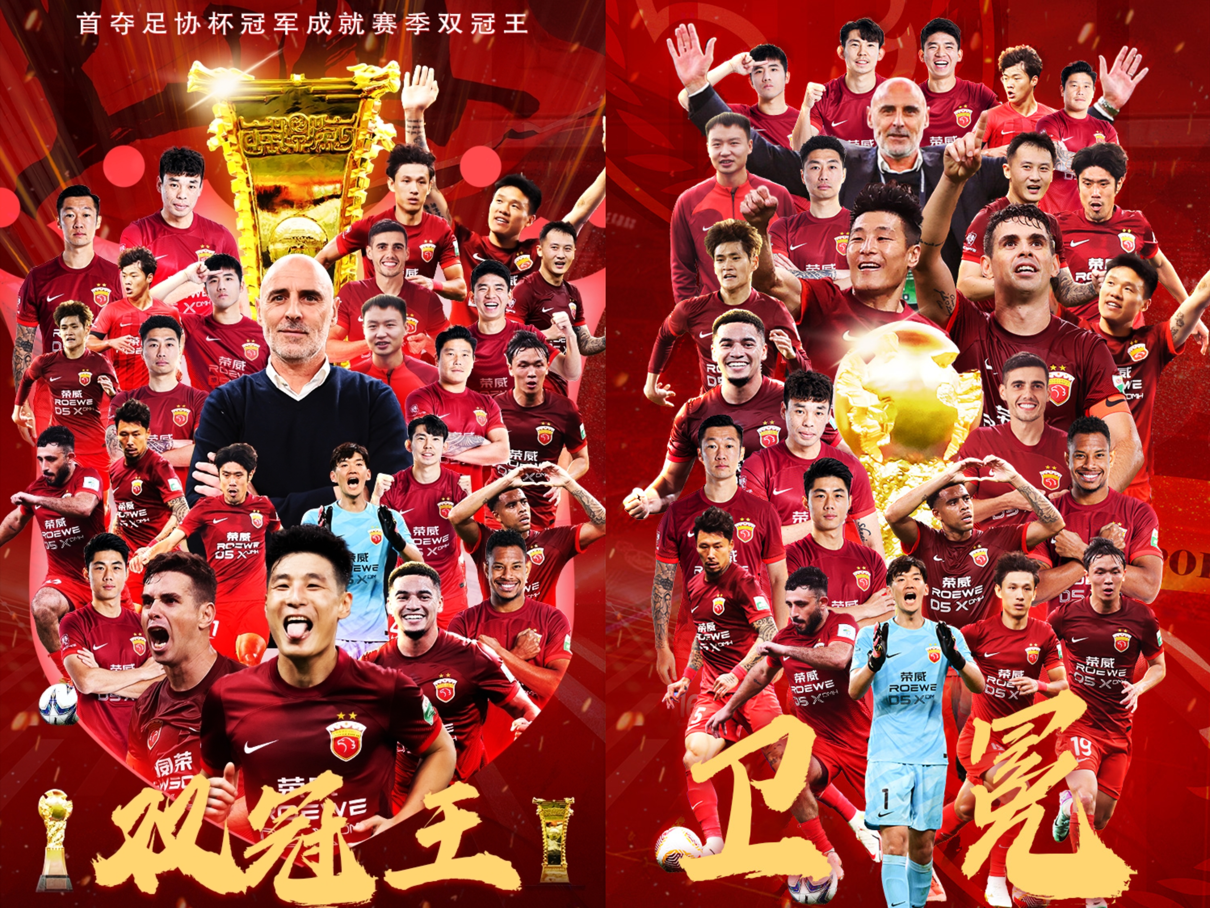 3-2，2-0！足协杯8强出炉，申花爆发，西海岸历史首进